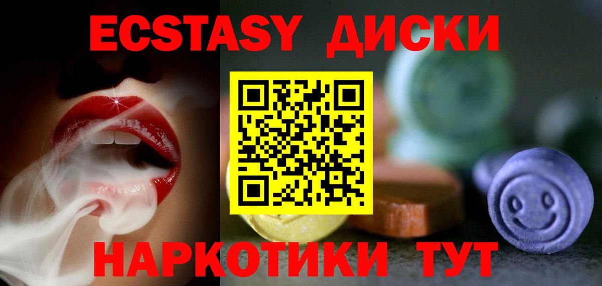 A-PVP Слободской