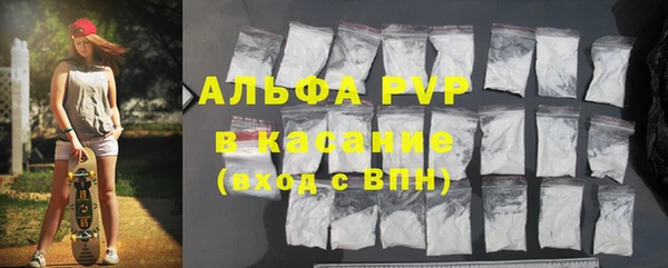 прущий лед Заволжск