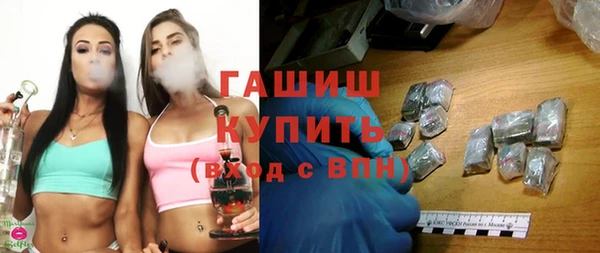 Альфа ПВП Покров