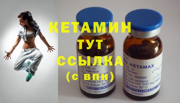 спиды Покачи