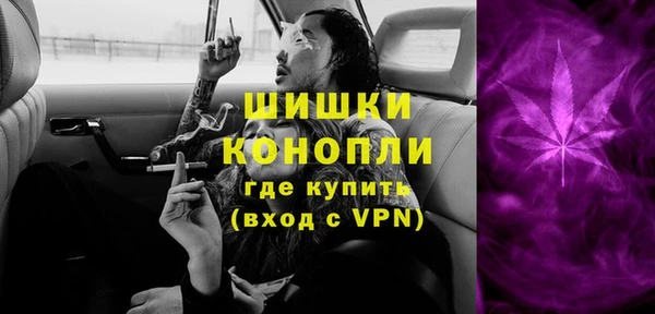 стаф Заволжье