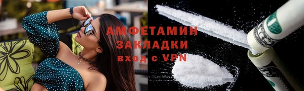 Альфа ПВП Покров