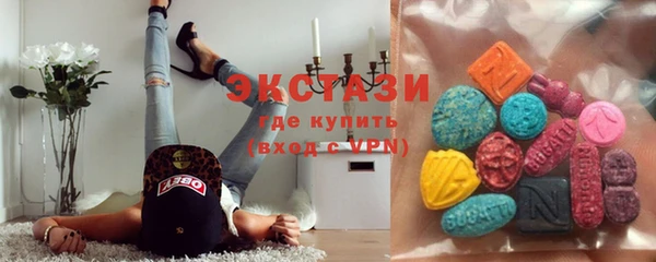 стаф Заволжье