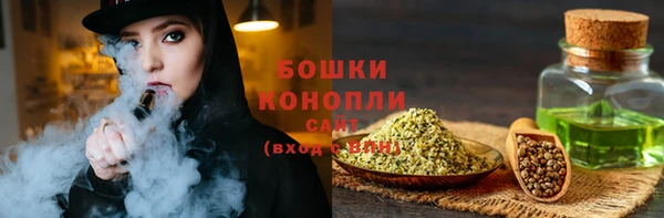прущий лед Заволжск