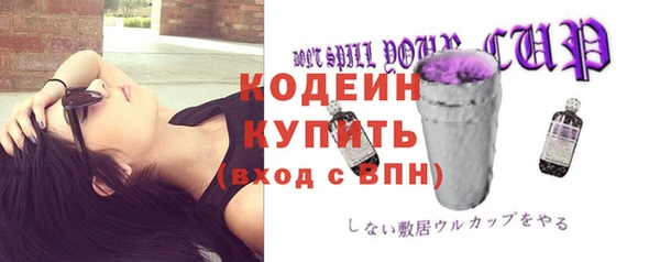 прущий лед Заволжск