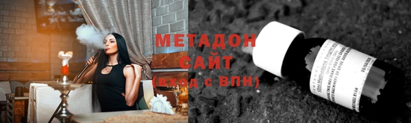 стаф Покровск