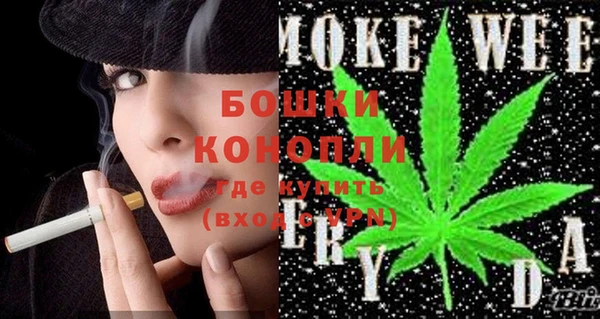 стаф Заволжье