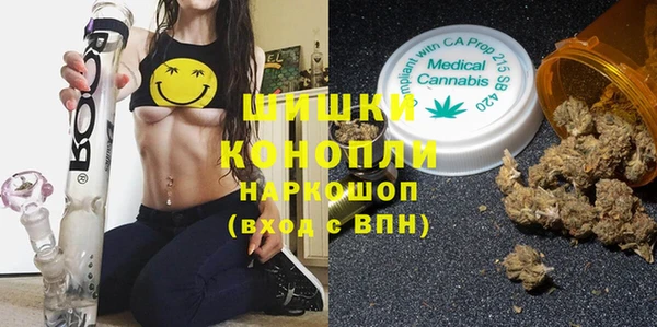 каннабис Заводоуковск