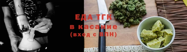 Альфа ПВП Покров