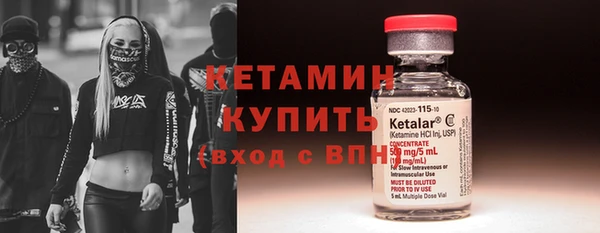 Альфа ПВП Покров
