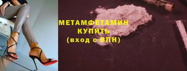 кокаин колумбия Протвино