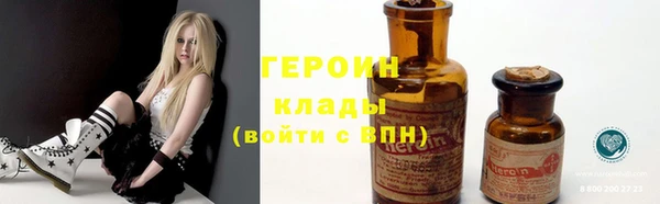 каннабис Заводоуковск