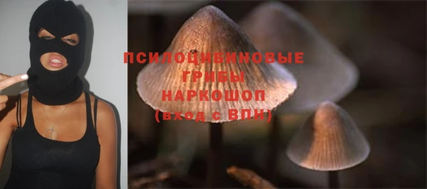 прущий лед Заволжск