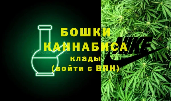 каннабис Заводоуковск