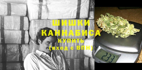 стаф Заволжье