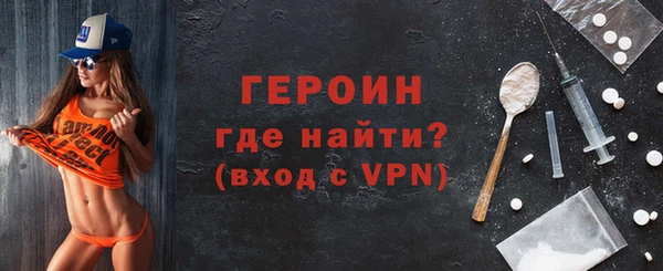 Альфа ПВП Покров