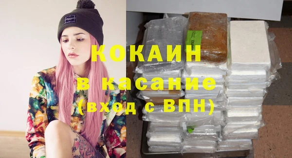 прущий лед Заволжск