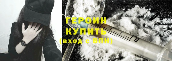 Альфа ПВП Покров