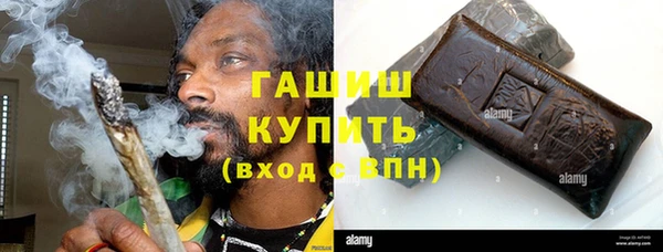 стаф Покровск