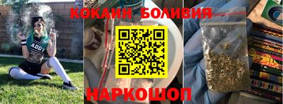 ALPHA-PVP Баксан