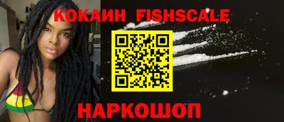 ALPHA-PVP Баксан