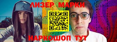 ALPHA-PVP Баксан