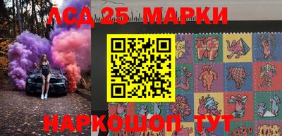 ALPHA PVP Аша