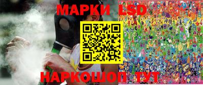 гашишное масло Ачхой-Мартан