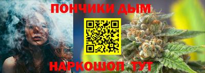 ALPHA-PVP Баксан