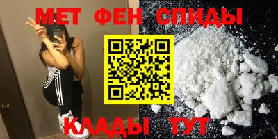 гашишное масло Ачхой-Мартан