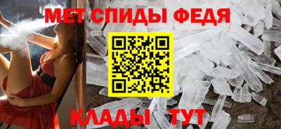 ALPHA PVP Аша