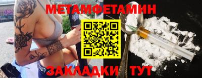гашишное масло Ачхой-Мартан