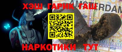 ALPHA-PVP Баксан