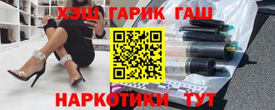 ALPHA-PVP Баксан