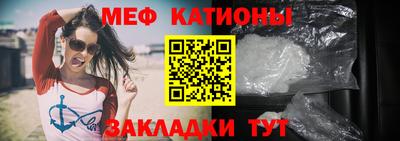 гашишное масло Ачхой-Мартан